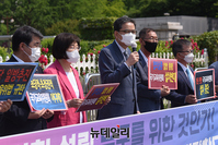 [포토] 국가교육위 설립 규탄 기자회견, 발언하는 곽상도 의원