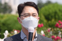 [포토] 국가교육위 강행하는 민주당 규탄하는 김병욱 의원