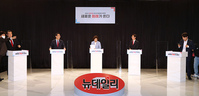 [포토] 토론회 갖는 국민의힘 당대표 출마자들