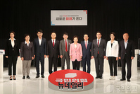 [포토] 합동토론회 참석한 국민의힘 최고위원 후보들