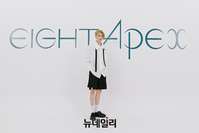 [포토] 이펙스 백승 "타이틀곡은 '락 다운'입니다"