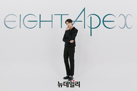 [포토] 이펙스 에이든 "데뷔했어요"