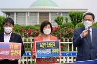 [포토] 국가교육위원회법 중단 촉구하는 곽상도 의원