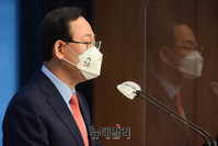 [포토] 지지호소 하는 주호영 국민의힘 당대표 후보