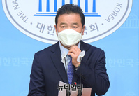 [포토] 부동산 투기 의혹 임종성 "억울하다"