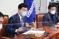 [포토] 의사진행 하는 송영길 더불어민주당 대표