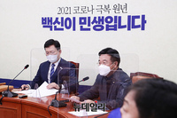 [포토] 발언하는 윤호중 더불어민주당 원내대표