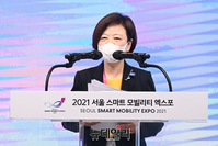 [포토] 서울 스마트 모빌리티엑스포서 인사말 하는 진선미 