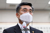 [포토] 현안보고 하는 서욱 국방부 장관