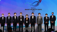 [포토] '2021 서울 스마트 모빌리티 엑스포' 개회식 기념촬영