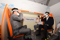 [포토] 서울스마트모빌리티, VR체험하는 오세훈-권성동