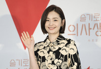 [포토] 배우 전미도 "슬의생2서 만나요"