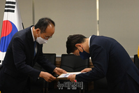 [포토] 국민의힘 '부동산 전수조사' 국민권익위에 의뢰