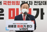 [포토] 발언하는 김재원 신임 국민의힘 최고위원