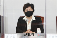 [포토] 발언하는 조수진 국민의힘 최고위원