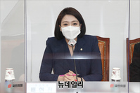 [포토] 국민의힘 최고위 참석한 배현진 의원