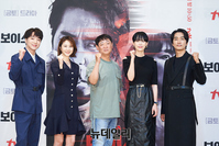 [포토] '보이스4' 골든타임을 사수하세요