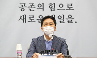 [포토] 모두발언 하는 김기현 국민의힘 원내대표