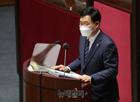 [포토] 교섭단체 대표연설 하는 송영길 민주당 대표