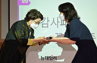 [포토] 한성여중, 김춘례 시의원에 감사패 수여