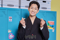[배우] 신현승 '달달한 손하트'