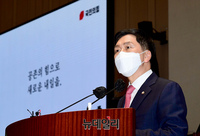 [포토] 국민의힘 의원총회, 발언하는 김기현 원내대표