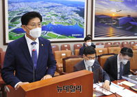 [포토] 인사말 하는 노형욱 국토교통부 장관