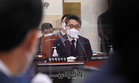 [포토] 국회 출석한 김진욱 공수처장