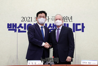 [포토] 송영길 대표 찾은 로버트 랩슨 주한 미국대사 대리