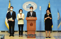 [포토] 우정사업본부·택배노조 우체국 본부 사회적 합의 타결