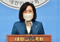 [포토] 현안관련 브리핑 하는 전주혜 국민의힘 원내대변인