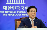 [포토] 취임 1주년 화상기자간담회 갖는 박병석 국회의장