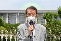 [포토] 김태훈 한변 상임대표 "탈북청년 2명 강제북송 진상규명하라" 