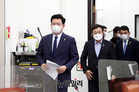 [포토] 입장하는 송영길·윤호중