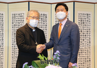 [포토] 염수정 추기경 찾은 김기현 국민의힘 원내대표