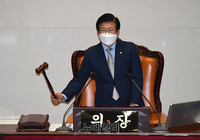 [포토] 의사진행 하는 박병석 국회의장