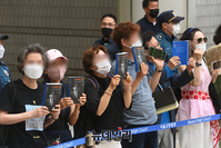 [포토] 법정 앞에서 벌어진 '조국수호vs조국구속'