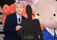 [포토] 하성운, 온라인 팬들과 기념촬영