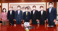 [포토] 회동 갖는 국회의장과 여야 원내대표