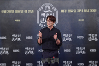 [포토] 성시경 "KBS 새예능, 백종원 클라쓰서 만나요"