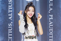 [포토] 이달의소녀 이브 '초롱초롱한 눈망울'