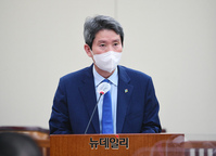 [포토] 인사말 하는 이인영 통일부 장관