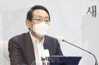 [포토] 모두발언하는 김도읍 국민의힘 정책위의장