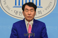 [포토] 대선출마 선언하는 안상수 전 인천시장