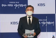 [포토] 'TV수신료 조정안' 설명하는 양승동 사장