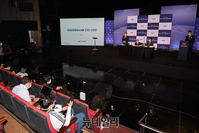 [포토] KBS '텔레비전방송수신료 조정안 설명회' 개최