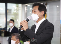 [포토] 국민의힘 서울시당 찾은 오세훈 서울시장