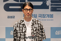 [포토] 차승원 "영화 '싱크홀'로 만나요"