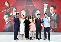 [포토] 기대되는 KBS 새 일일드라마 '빨강구두' 출연 배우들