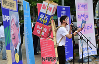 [포토] 최재형 지지모임 별을품은사람들, 대선출마 촉구 기자회견(전문)